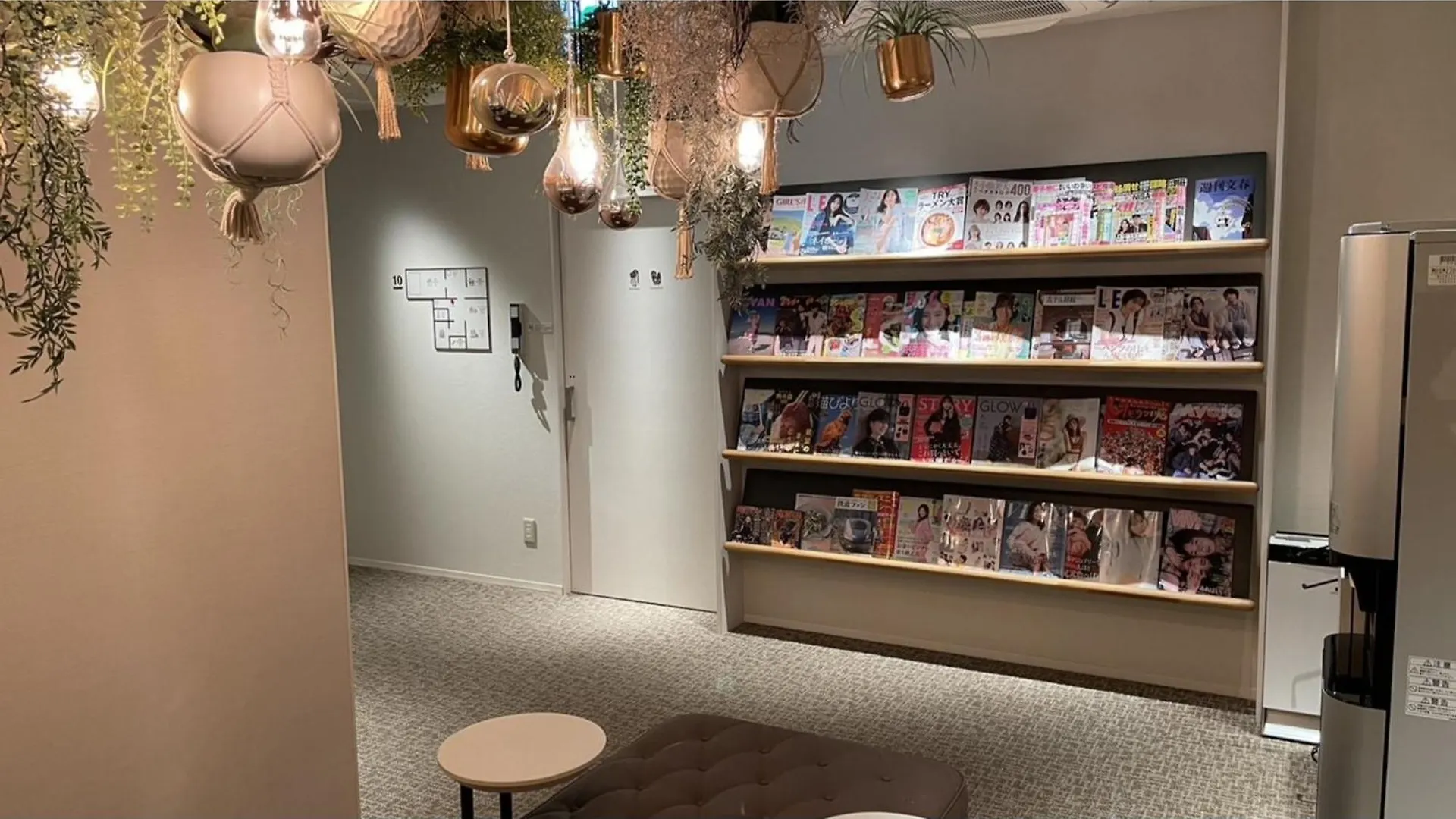 Glansit Akihabara