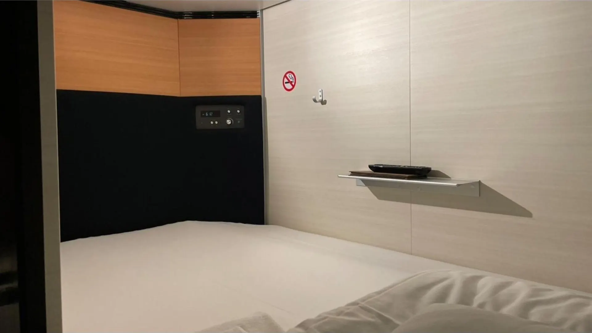 Hotel Glansit Akihabara