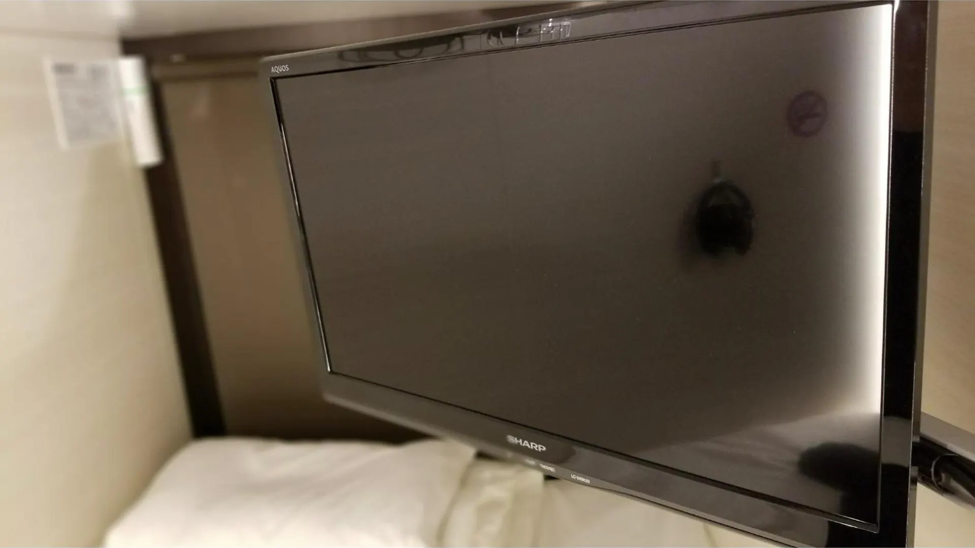 Hotel Glansit Akihabara