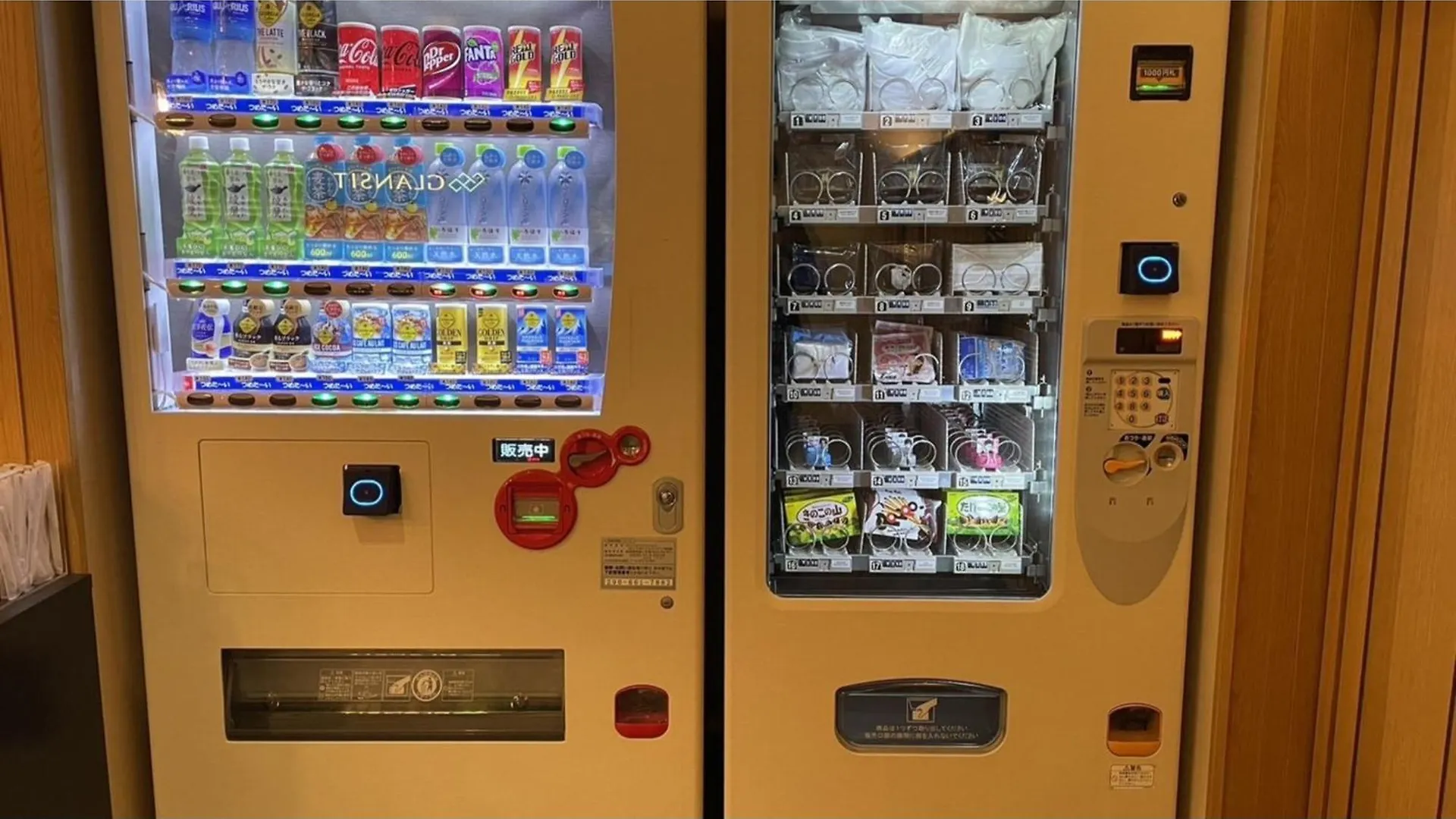Hotel Glansit Akihabara