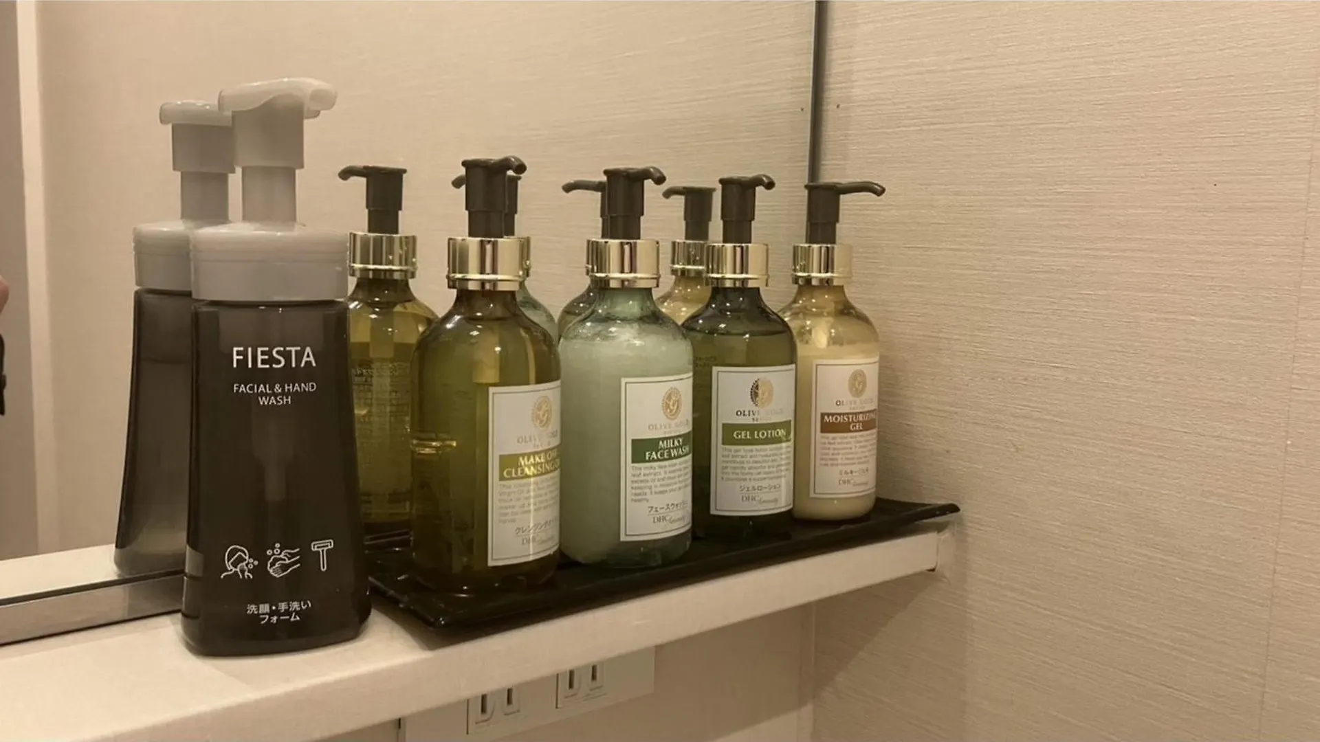 Hotel Glansit Akihabara