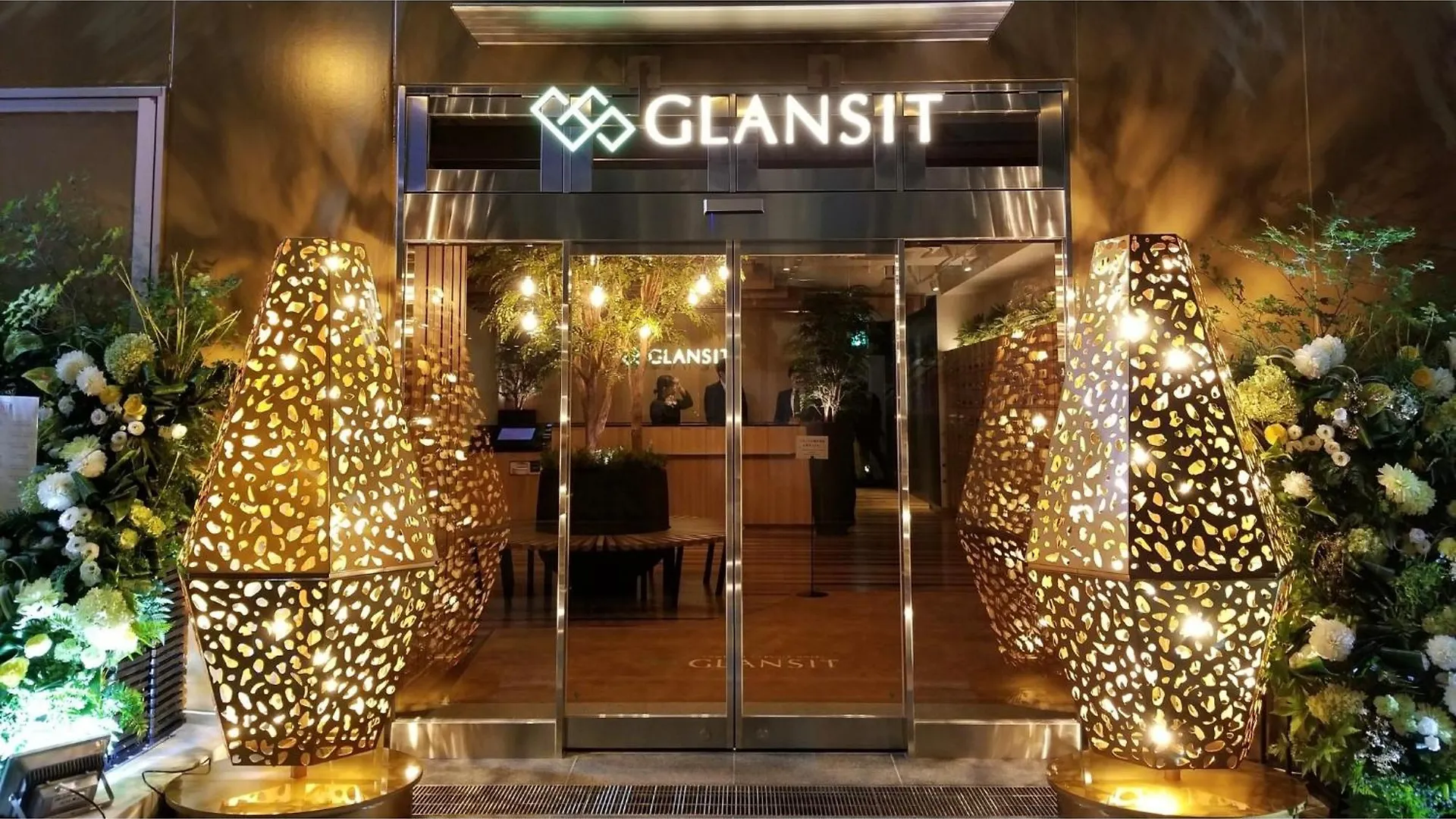 Glansit Akihabara