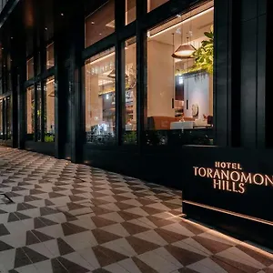 Hotel Toranomon Hills, Tokyo