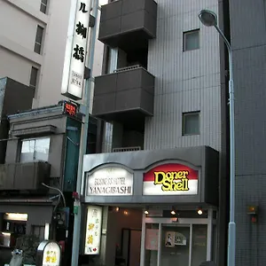 Hotel Yanagibashi, Tokyo