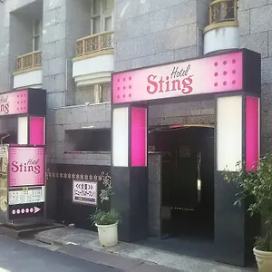 Sting (adults Only) Tōkyō